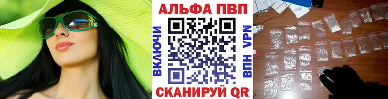 даркнет сайт Камышлов мега ONION А ПВП СК