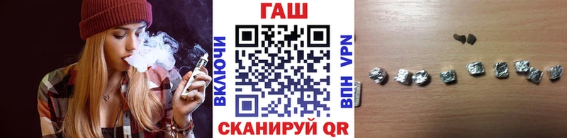 маркетплейс Telegram  МЕГА ссылка  Камышлов  ГАШИШ хэш 