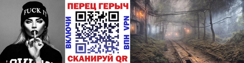 Героин гречка  Камышлов 