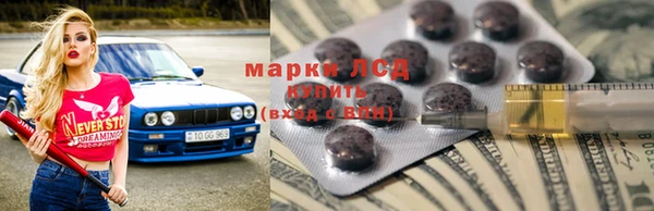 a pvp Абдулино