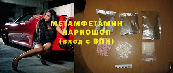 a pvp Абдулино