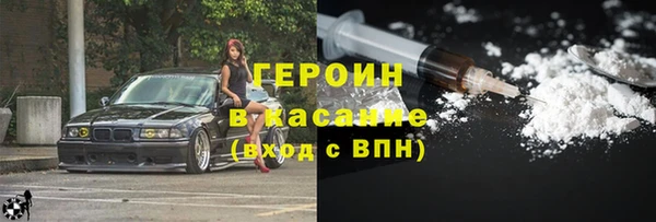 a pvp Абдулино