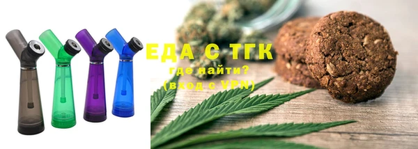 a pvp Абдулино