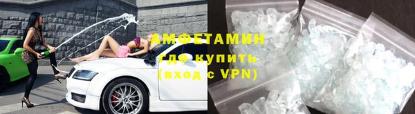 mix Абаза