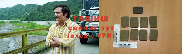a pvp Абдулино