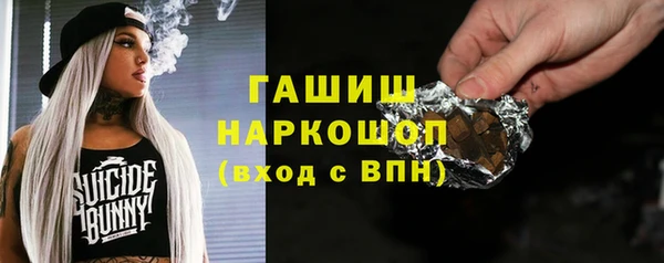 mix Абаза