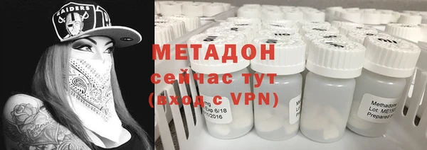 mix Абаза
