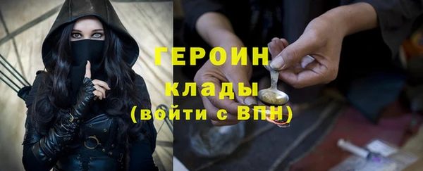 mix Абаза