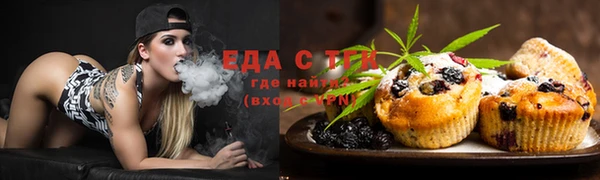 a pvp Абдулино