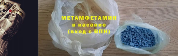 a pvp Абдулино