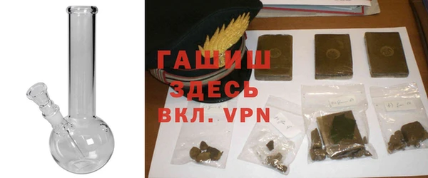 a pvp Абдулино