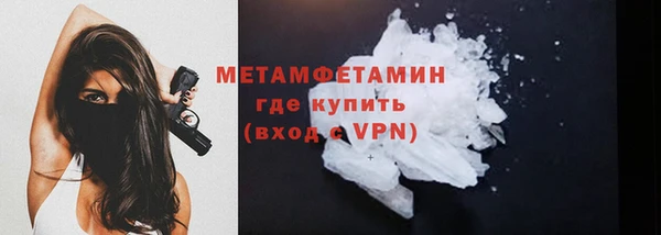 mix Абаза