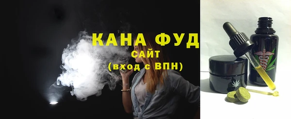 a pvp Абдулино