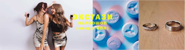 mix Абаза