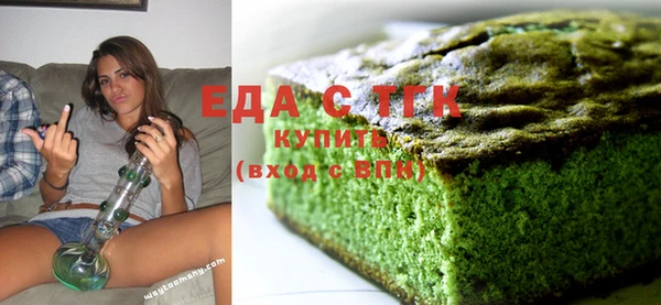 a pvp Абдулино