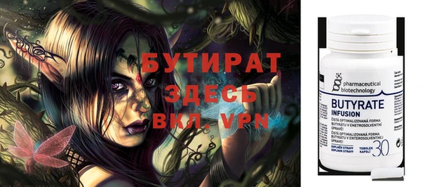 a pvp Абдулино