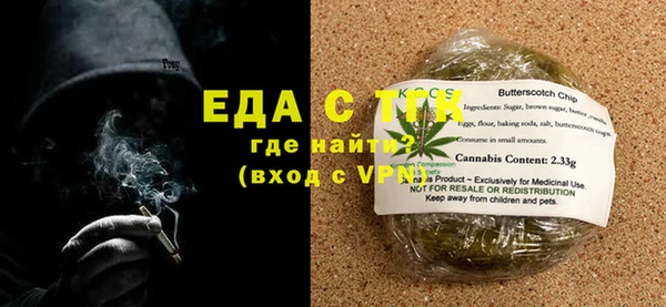 экстази Абинск