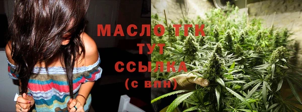 a pvp Абдулино