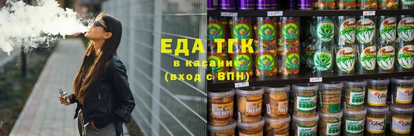 mix Абаза