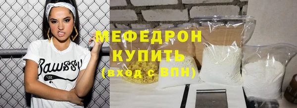 a pvp Абдулино